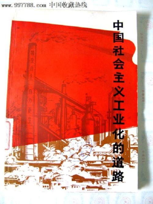 佛罗里达大西洋大学文凭毕业证怎么仿制