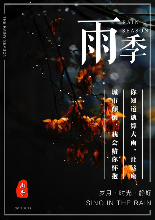 仿制高野山大学毕业证